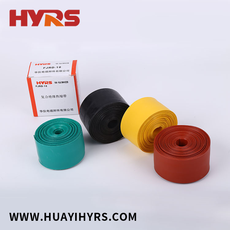 Heat Shrinkable Insulation Tape